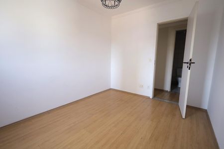 Apartamento à venda com 80m², 3 quartos e 1 vaga Apartamento à venda com 80m², 3 quartos e 1 vagaQuarto 1