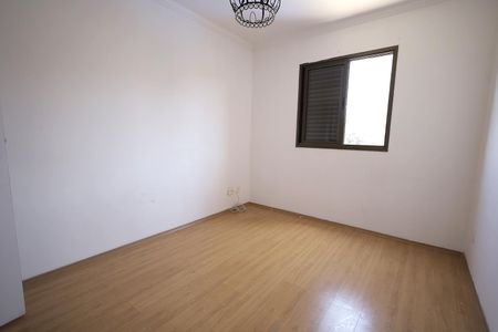 Apartamento à venda com 80m², 3 quartos e 1 vaga Apartamento à venda com 80m², 3 quartos e 1 vagaQuarto 1