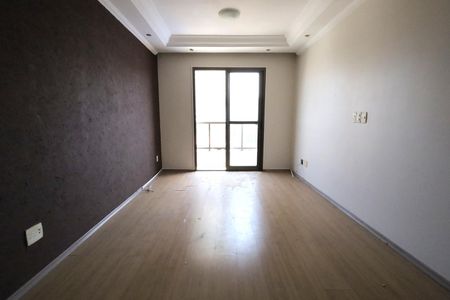 Apartamento à venda com 80m², 3 quartos e 1 vaga Apartamento à venda com 80m², 3 quartos e 1 vagaSala