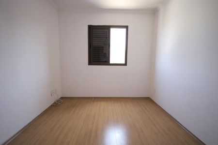 Apartamento à venda com 80m², 3 quartos e 1 vaga Apartamento à venda com 80m², 3 quartos e 1 vagaQuarto 1