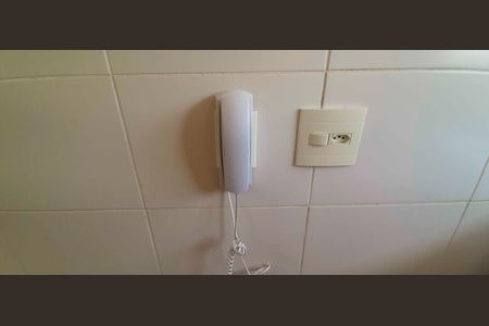 Apartamento para alugar com 54m², 2 quartos e 1 vaga Apartamento para alugar com 54m², 2 quartos e 1 vagaInterfone