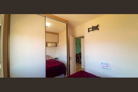 Apartamento para alugar com 54m², 2 quartos e 1 vaga Apartamento para alugar com 54m², 2 quartos e 1 vagaQuarto 1