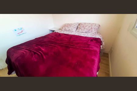 Apartamento para alugar com 54m², 2 quartos e 1 vaga Apartamento para alugar com 54m², 2 quartos e 1 vagaQuarto 1