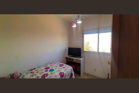 Apartamento para alugar com 54m², 2 quartos e 1 vaga Apartamento para alugar com 54m², 2 quartos e 1 vagaQuarto 2