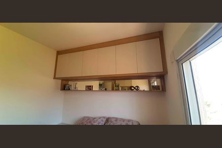 Apartamento para alugar com 54m², 2 quartos e 1 vaga Apartamento para alugar com 54m², 2 quartos e 1 vagaQuarto 1