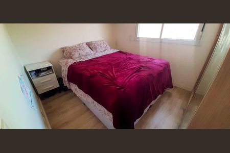 Apartamento para alugar com 54m², 2 quartos e 1 vaga Apartamento para alugar com 54m², 2 quartos e 1 vagaQuarto 1