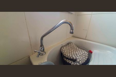 Apartamento para alugar com 54m², 2 quartos e 1 vaga Apartamento para alugar com 54m², 2 quartos e 1 vagaÁrea de Serviço