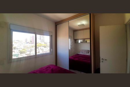 Apartamento para alugar com 54m², 2 quartos e 1 vaga Apartamento para alugar com 54m², 2 quartos e 1 vagaQuarto 1