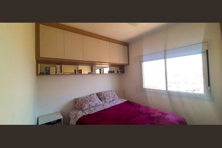 Apartamento para alugar com 54m², 2 quartos e 1 vaga Apartamento para alugar com 54m², 2 quartos e 1 vagaQuarto 1