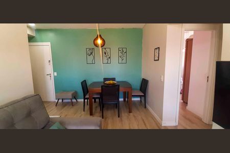 Apartamento para alugar com 54m², 2 quartos e 1 vaga Apartamento para alugar com 54m², 2 quartos e 1 vagaSala