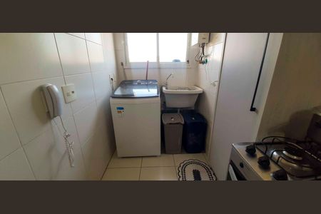 Apartamento para alugar com 54m², 2 quartos e 1 vaga Apartamento para alugar com 54m², 2 quartos e 1 vagaÁrea de Serviço