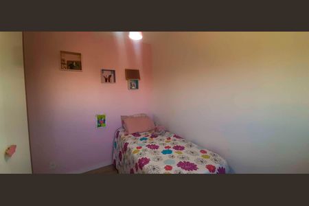 Apartamento para alugar com 54m², 2 quartos e 1 vaga Apartamento para alugar com 54m², 2 quartos e 1 vagaQuarto 2