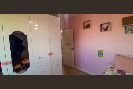 Apartamento para alugar com 54m², 2 quartos e 1 vaga Apartamento para alugar com 54m², 2 quartos e 1 vagaQuarto 2