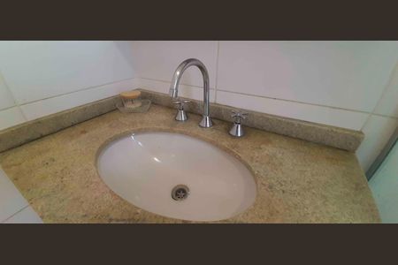 Apartamento para alugar com 54m², 2 quartos e 1 vaga Apartamento para alugar com 54m², 2 quartos e 1 vagaBanheiro