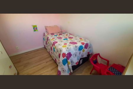 Apartamento para alugar com 54m², 2 quartos e 1 vaga Apartamento para alugar com 54m², 2 quartos e 1 vagaQuarto 2