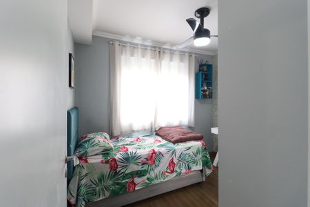 Apartamento à venda com 49m², 2 quartos e 1 vaga Apartamento à venda com 49m², 2 quartos e 1 vagaQuarto 1