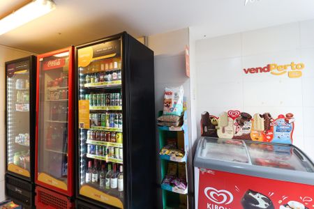 Apartamento à venda com 49m², 2 quartos e 1 vaga Apartamento à venda com 49m², 2 quartos e 1 vagaÁrea comum