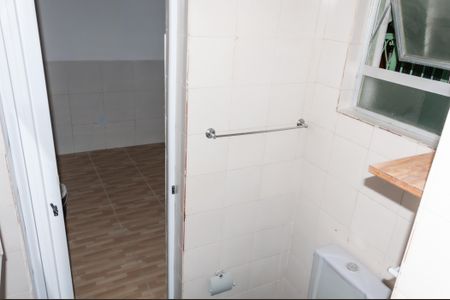 Apartamento para alugar com 52m², 1 quarto e sem vagaBanheiro