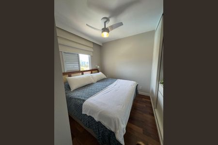 Apartamento à venda com 82m², 3 quartos e 2 vagas Apartamento à venda com 82m², 3 quartos e 2 vagasSuíte