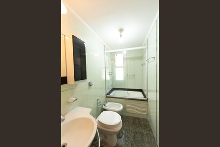 Apartamento para alugar com 88m², 2 quartos e 1 vagaBanheiro