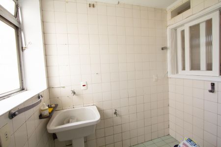 Apartamento para alugar com 88m², 2 quartos e 1 vagaÁrea de Serviço
