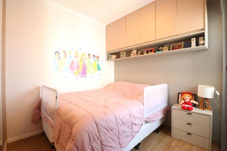 Apartamento à venda com 88m², 2 quartos e 2 vagasSuíte 1