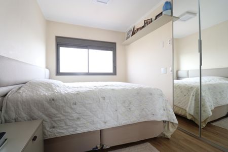 Apartamento à venda com 88m², 2 quartos e 2 vagasSuíte 2