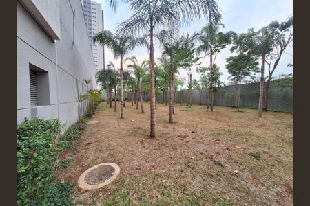 Apartamento à venda com 88m², 2 quartos e 2 vagasÁrea comum