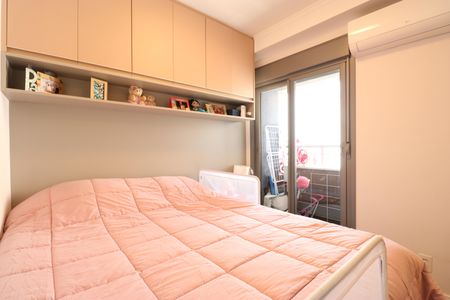 Apartamento à venda com 88m², 2 quartos e 2 vagasSuíte 1