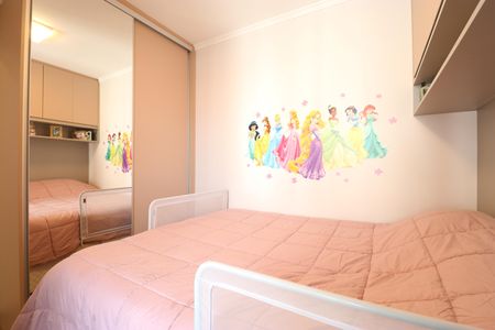 Apartamento à venda com 88m², 2 quartos e 2 vagasSuíte 1