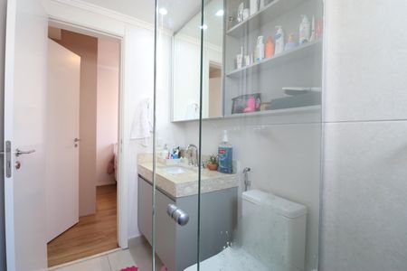 Apartamento à venda com 88m², 2 quartos e 2 vagasBanheiro da Suíte 1