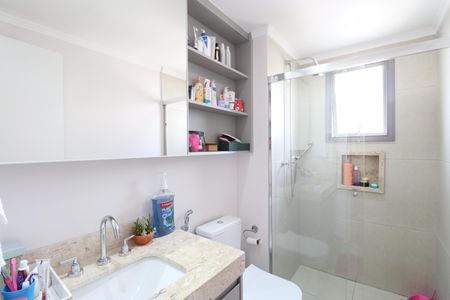 Apartamento à venda com 88m², 2 quartos e 2 vagasBanheiro da Suíte 1