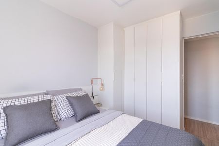 Apartamento à venda com 51m², 2 quartos e 1 vagaQuarto 2