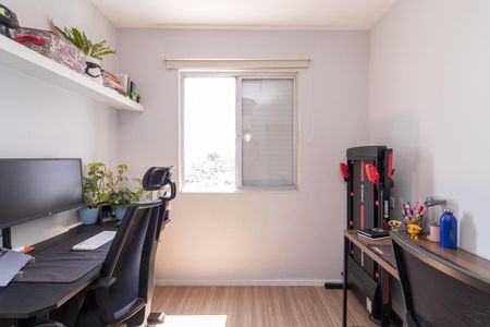Apartamento à venda com 51m², 2 quartos e 1 vagaQuarto 1