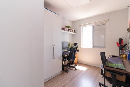Apartamento à venda com 51m², 2 quartos e 1 vagaQuarto 1