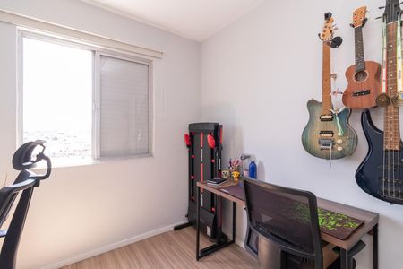 Quarto 1 de apartamento à venda com 2 quartos, 51m² em Vila Rui Barbosa, São Paulo