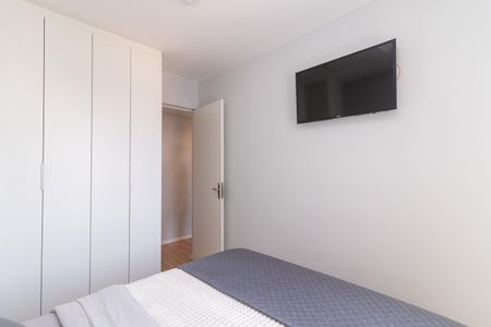 Apartamento à venda com 51m², 2 quartos e 1 vagaQuarto 2