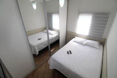 Apartamento para alugar com 48m², 2 quartos e 1 vagaQuarto 2