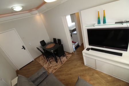 Apartamento para alugar com 48m², 2 quartos e 1 vagaSala