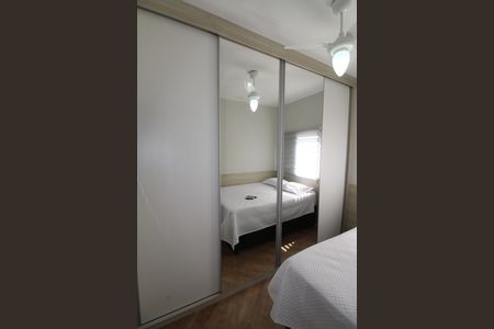 Apartamento para alugar com 48m², 2 quartos e 1 vagaQuarto 2