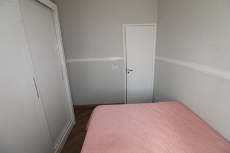 Apartamento para alugar com 48m², 2 quartos e 1 vagaQuarto 1