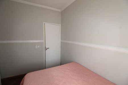 Apartamento para alugar com 48m², 2 quartos e 1 vagaQuarto 1