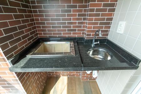 Apartamento à venda com 62m², 2 quartos e 2 vagas Apartamento à venda com 62m², 2 quartos e 2 vagasVaranda Gourmet