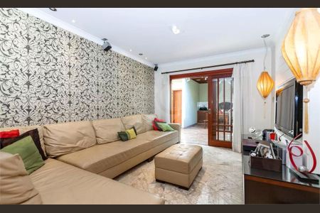 Casa de Condomínio à venda com 4 quartos, 215m² em Campo Belo, São Paulo