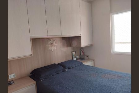 Apartamento à venda com 2 quartos, 70m² em Moema, São Paulo