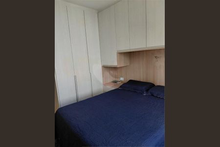 Apartamento à venda com 2 quartos, 70m² em Moema, São Paulo