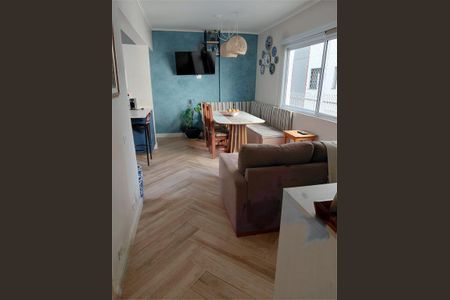 Apartamento à venda com 2 quartos, 70m² em Moema, São Paulo