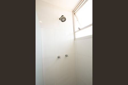 Apartamento à venda com 138m², 3 quartos e 2 vagasBanheiro da Suíte