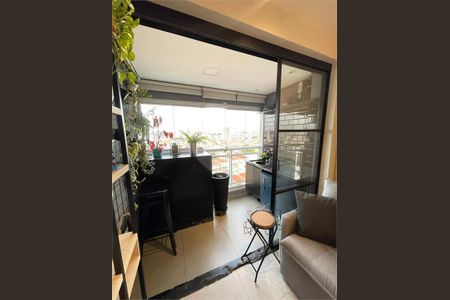 Apartamento à venda com 3 quartos, 75m² em Jardim Vila Formosa, São Paulo