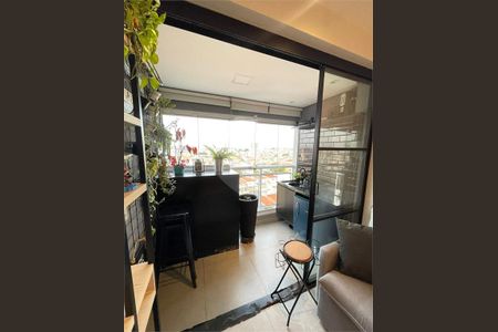 Apartamento à venda com 3 quartos, 75m² em Jardim Vila Formosa, São Paulo